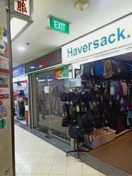 Queensway Tower / Queensway Shopping Centre (D3), Shop House #453040771